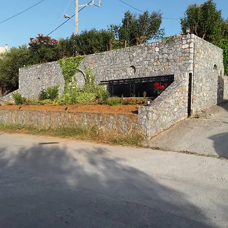 Marianos Apartman *